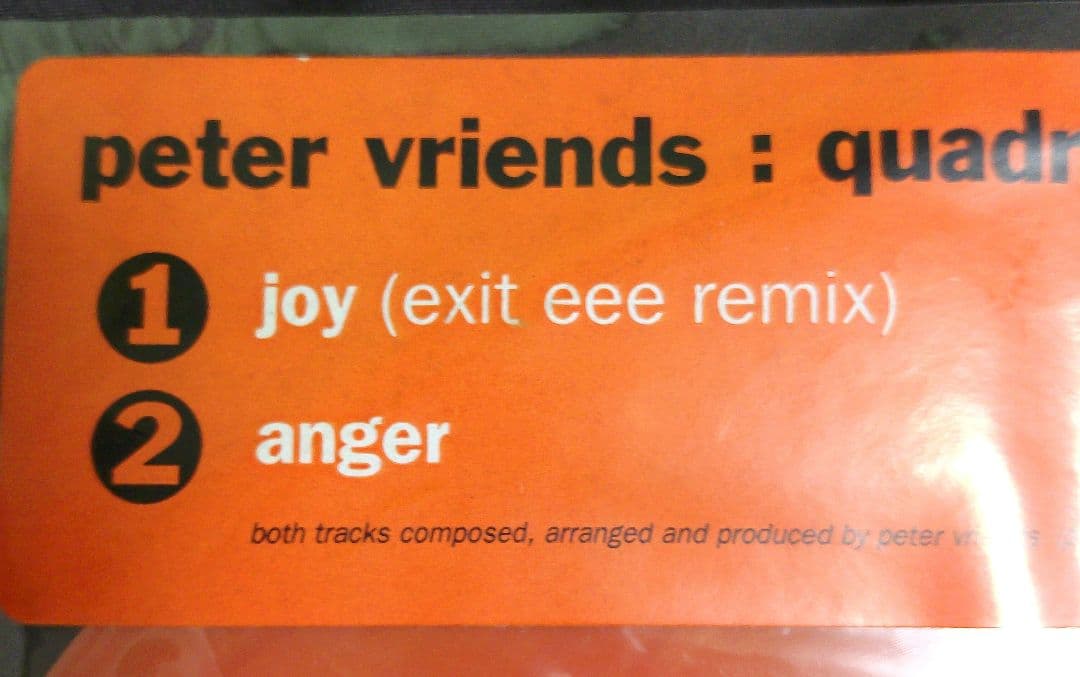 Peter Vriends - Quadripart Project 10" Vinyl Record - Orange Marble - Acid Techn