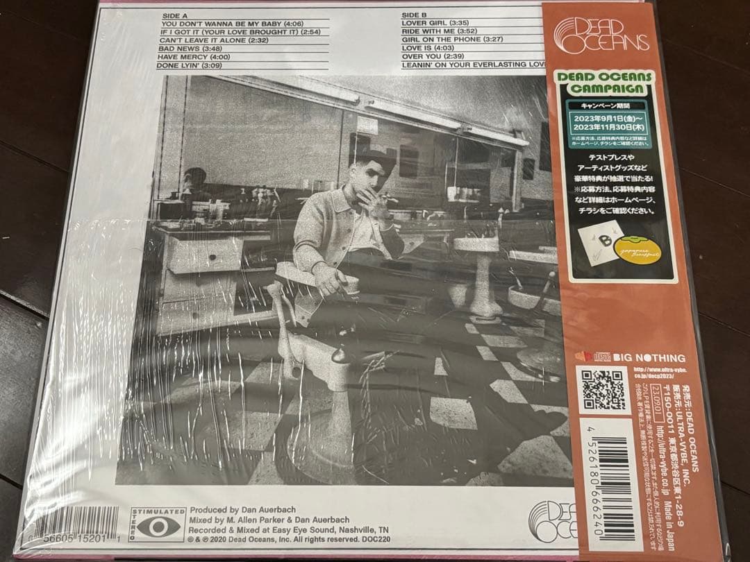 Aaron Frazer Introducing Vinyl LP Japan Limited Edition w/ Obi Soul