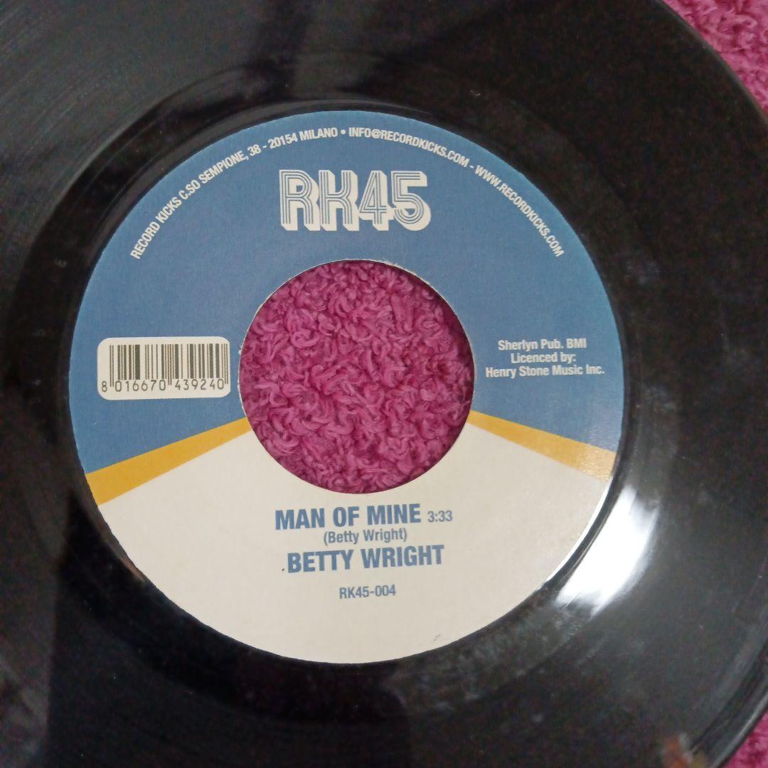 Betty Wright / Shawn Lee's Ping Pong Orchestra 7" Vinyl Record Kicks RK45-004