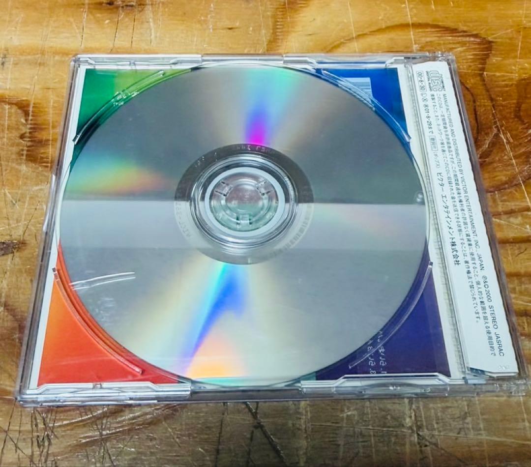 SMAP Lion Heart CD Single 2000 Japan Press VICL-35185 J-Pop