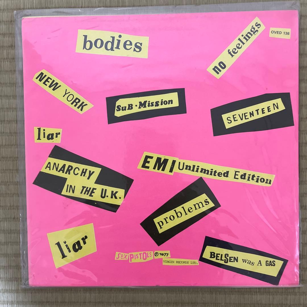 Sex Pistols - Never Mind The Bollocks - Vinyl LP - UK Punk Rock
