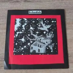 Sebadoh / Azalia Smail Split 7" Vinyl Record Indie Rock Lo-Fi Japan