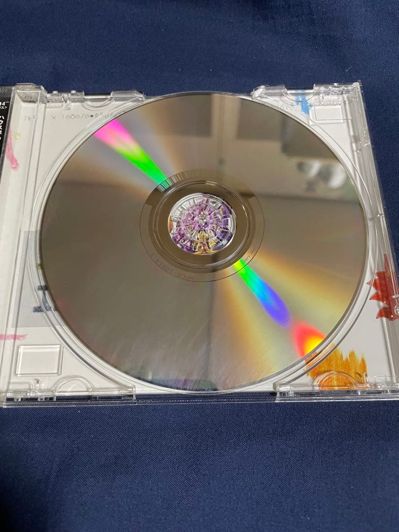 Basement Jaxx Kish Kash CD Japan Press with OBI 2003 Limited Edition