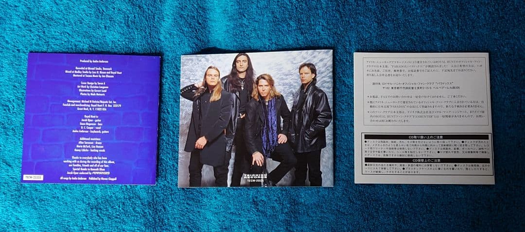 Royal Hunt - Paradox CD Japan Press with OBI Limited Box Edition 1997