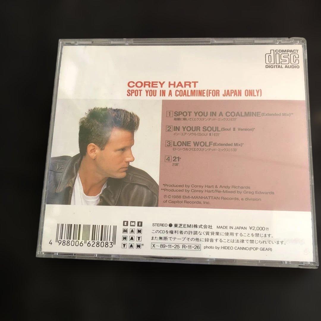 Corey Hart - Spot You In A Coalmine Japan Exclusive CD 1988 Import
