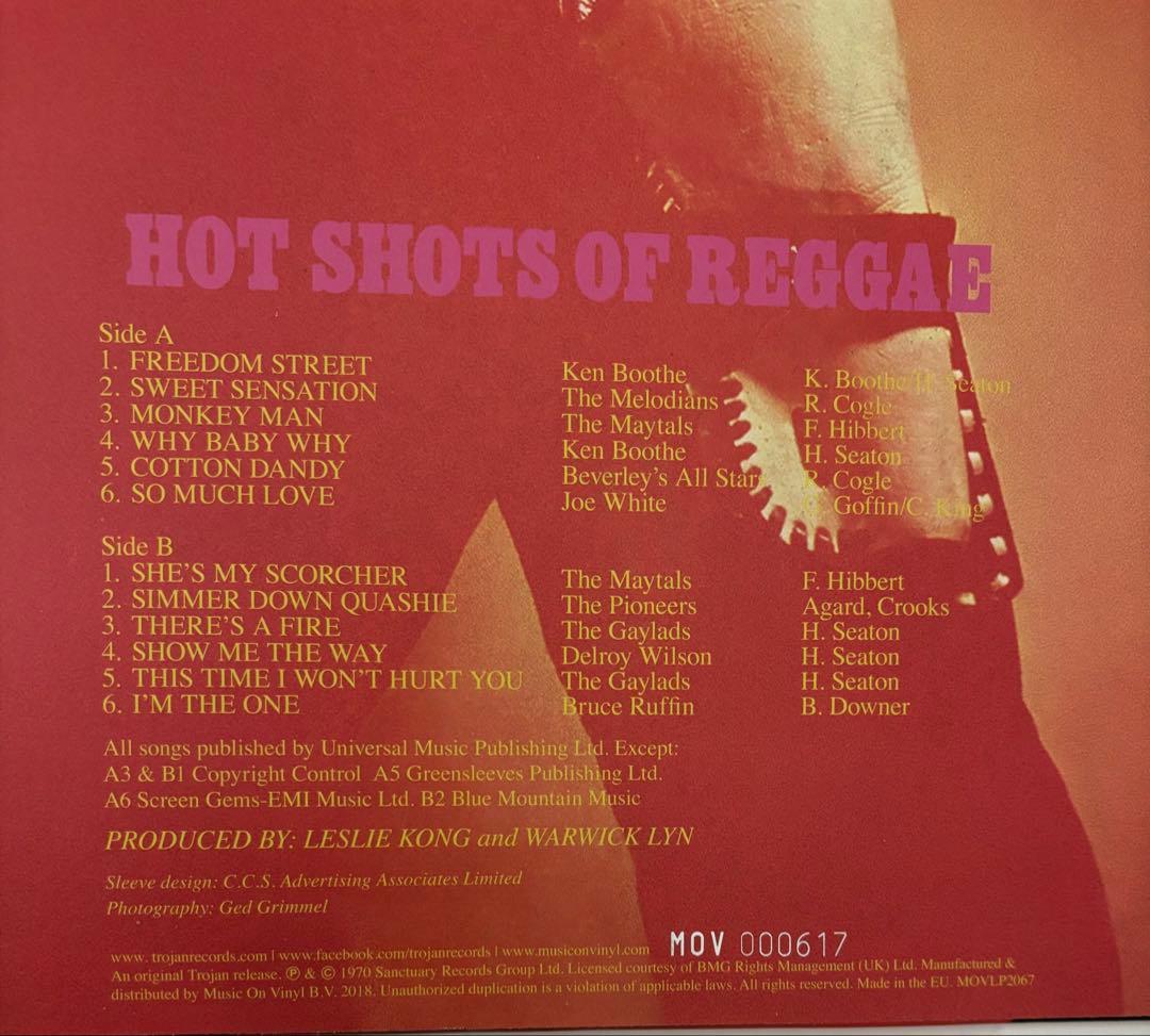 Various Artists - Hot Shots Of Reggae LP Orange Vinyl Skinhead Reggae Import