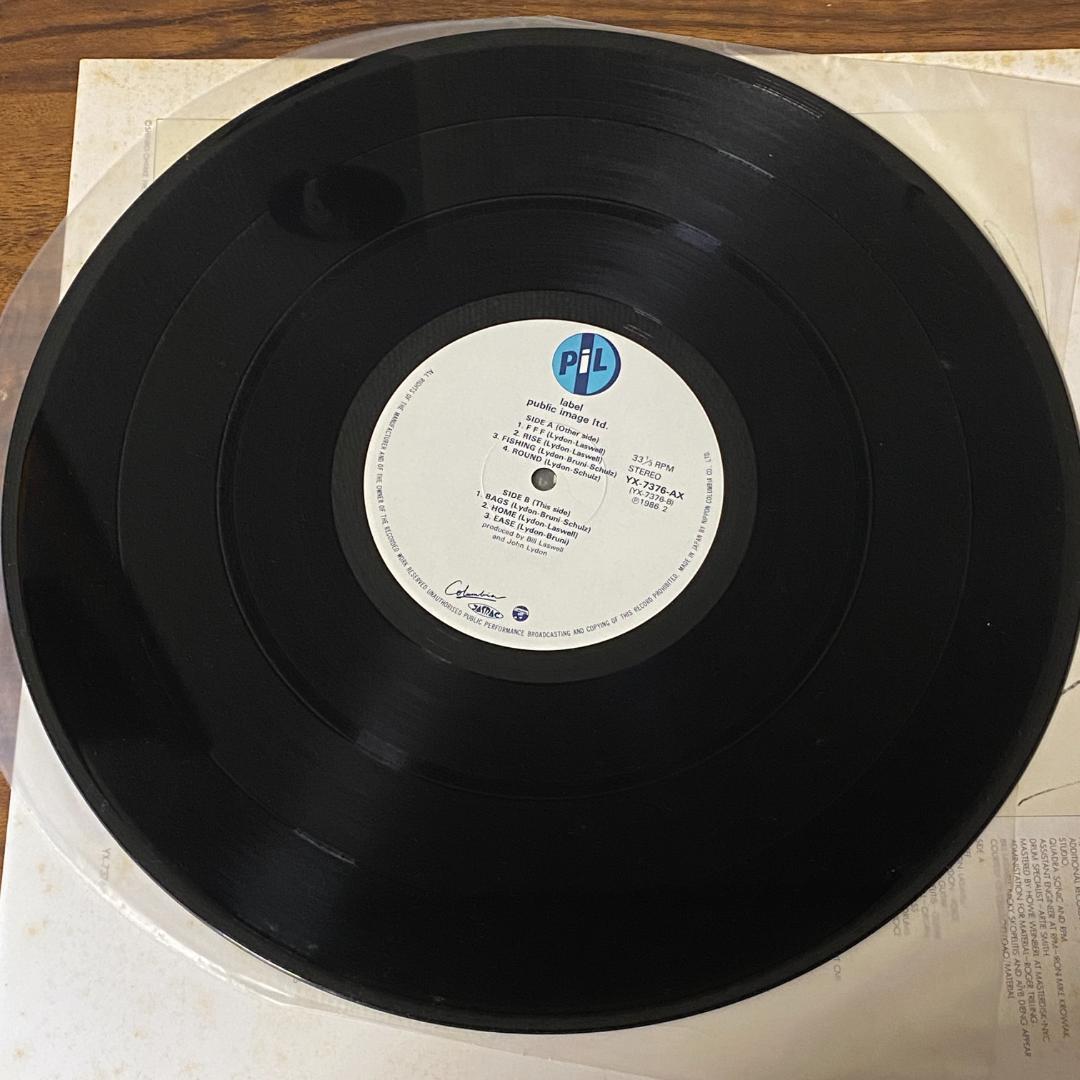 Public Image Ltd. - Album LP Vinyl 1986 Japan Pressing YX-7376-AX Post-Punk