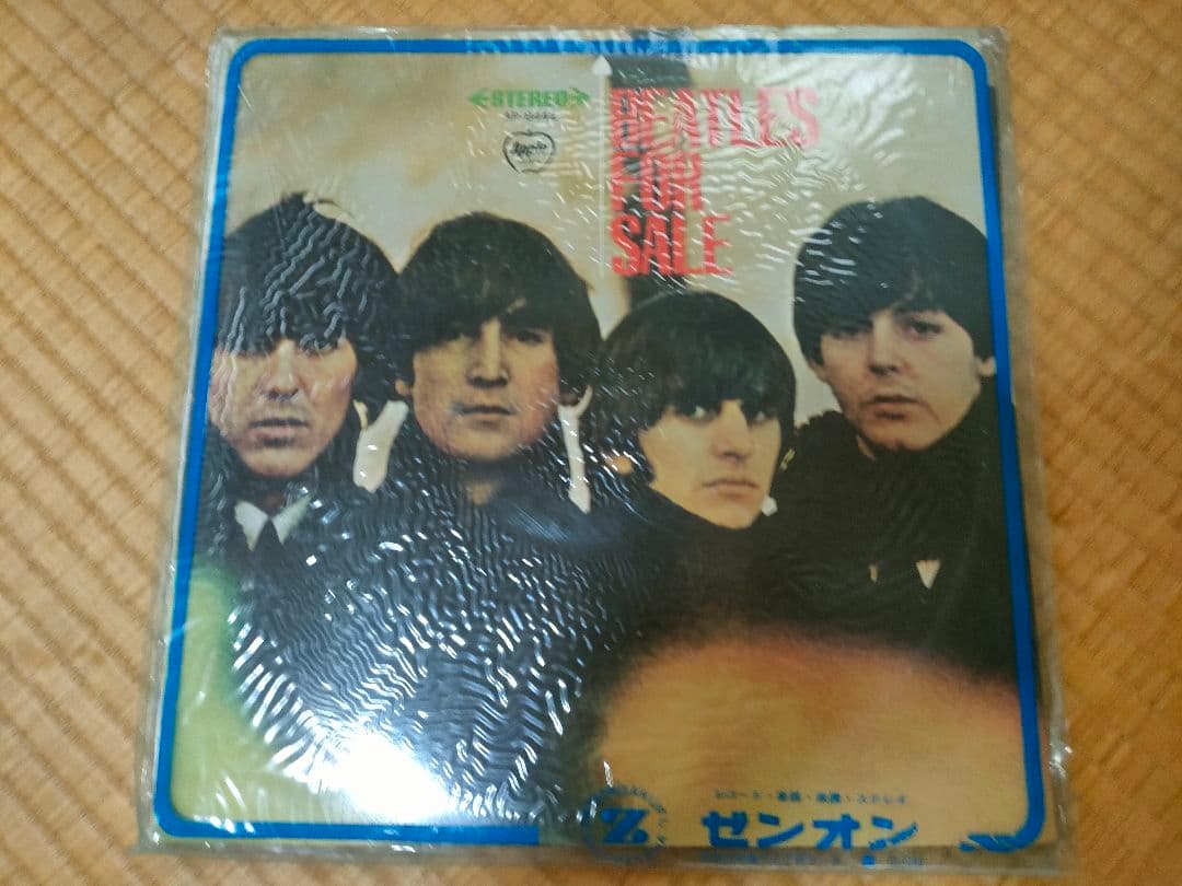 The Beatles - Beatles For Sale (Beatles '65) Japan Vinyl LP w/ Obi AP-8442