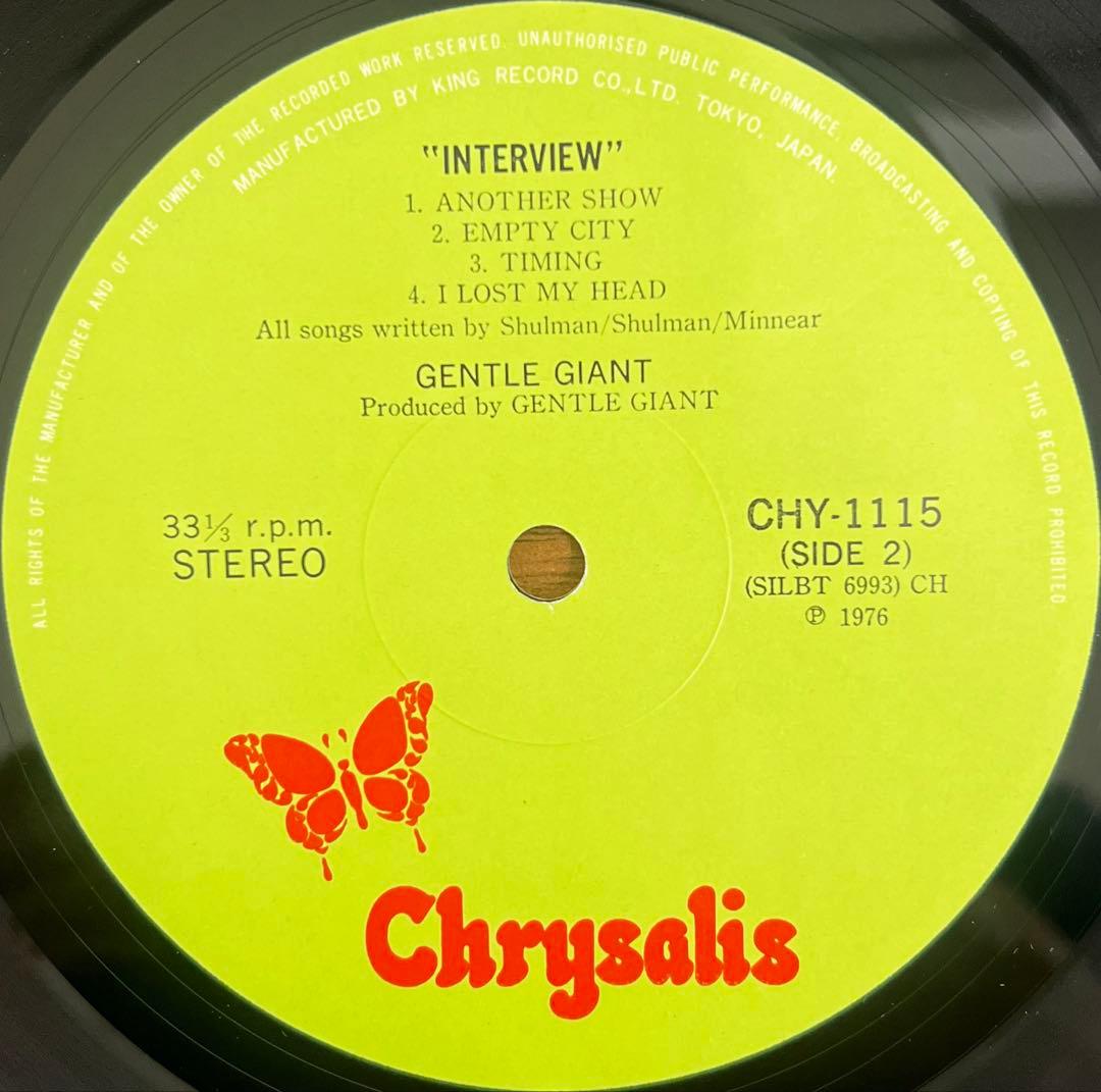Gentle Giant - Interview LP Japan Pressing 1976 Prog Rock w/ Obi