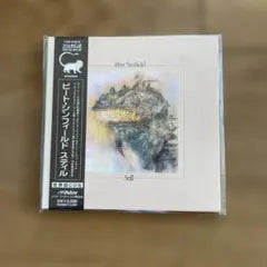 Pete Sinfield Still CD Paper Sleeve 20bit K2 Remaster Japan Press with Obi
