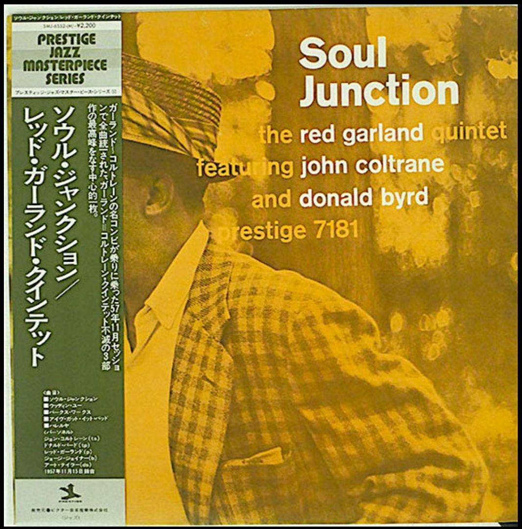 Red Garland Quintet Soul Junction LP John Coltrane Donald Byrd Japan SMJ-6552