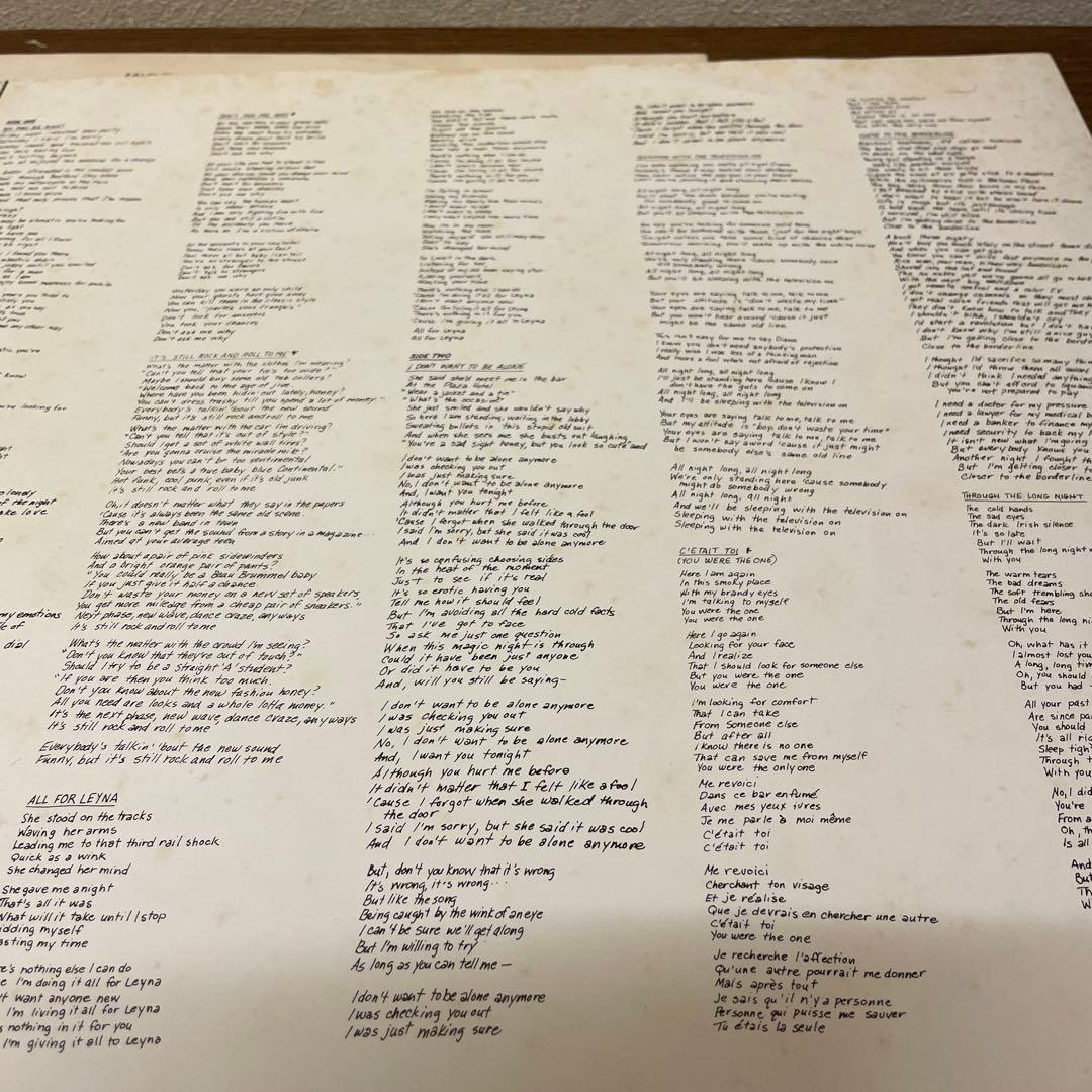 Billy Joel - Glass Houses Vinyl LP 1980 Japan 25AP 1800 With Lyric Sheet