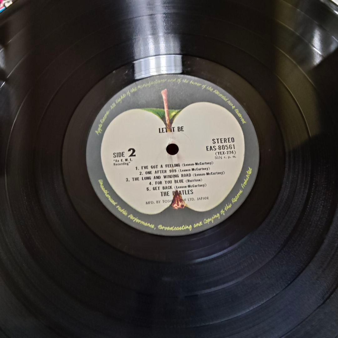 The Beatles - Let It Be LP Japan Pressing EAS-80561 Vinyl Record with Obi
