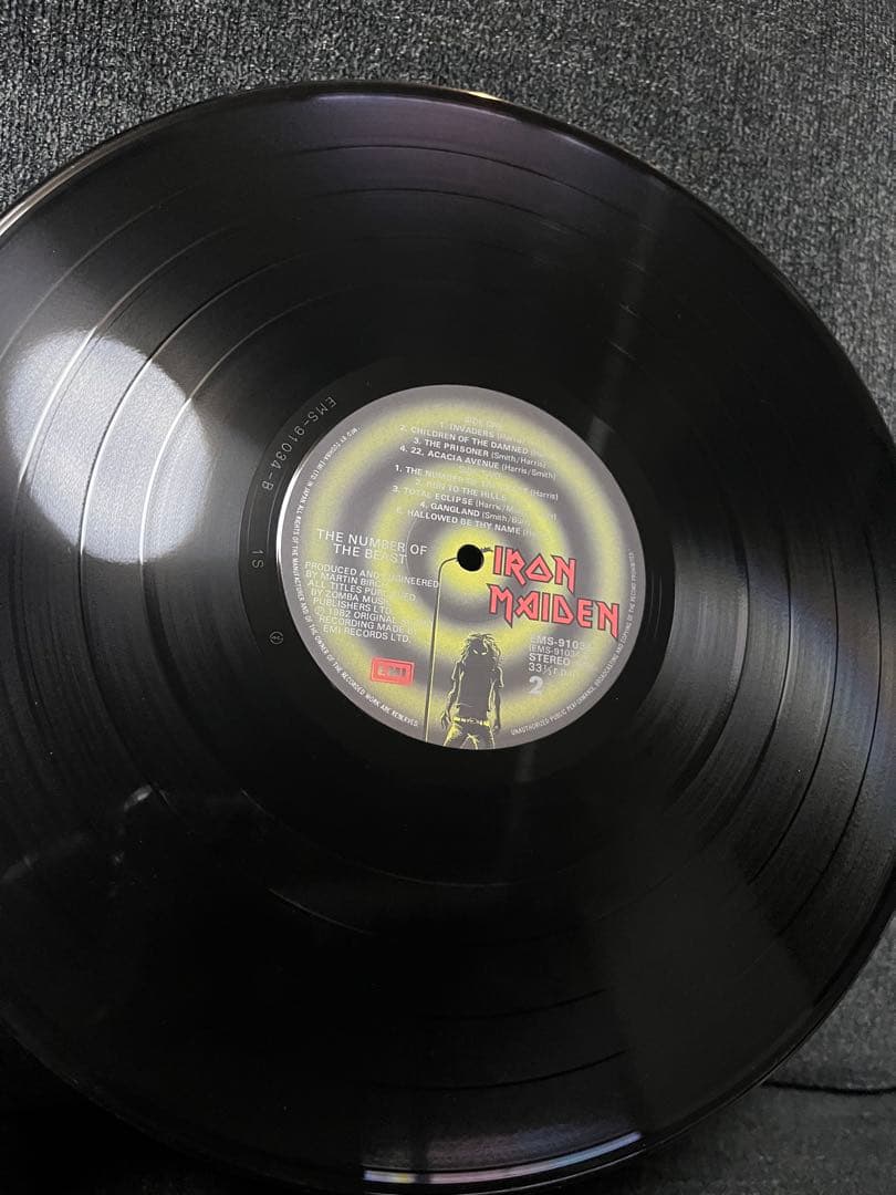 Iron Maiden - The Number of the Beast LP Japan EMS-91034 Vinyl Record