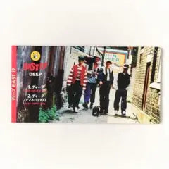 East 17 Deep 8cm CD Single Japan Press 1993 UK Boy Band Collectible