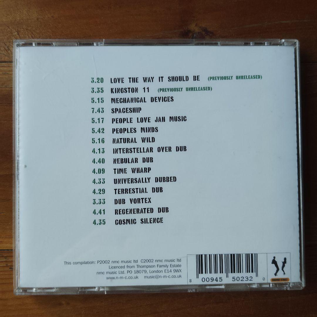 Prince Lincoln and The Rasses - Vortex Dub CD, Limited Edition 3000 Copies
