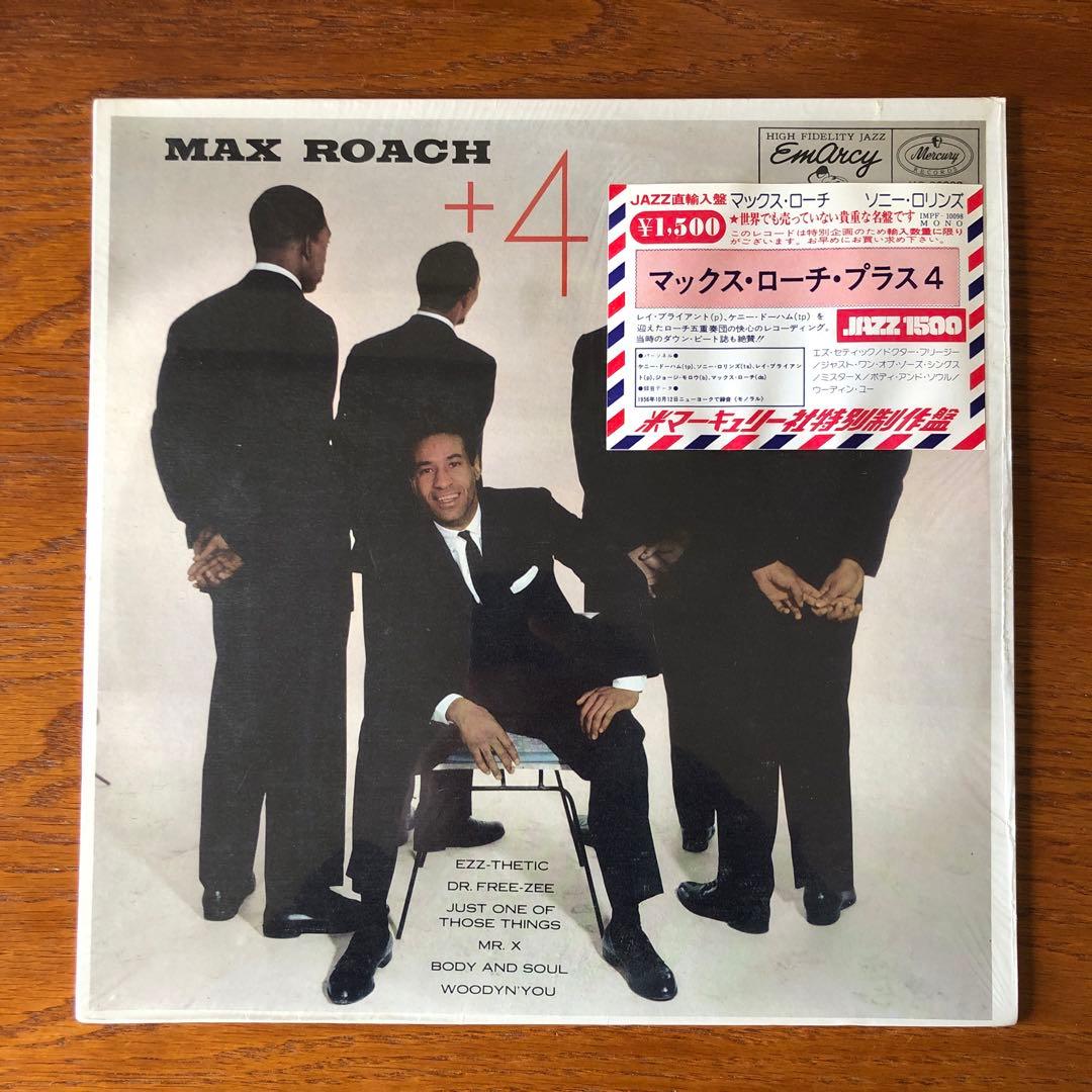 Max Roach Plus 4 LP EmArcy MG 36098 Jazz Vinyl Japan Import w/ Obi