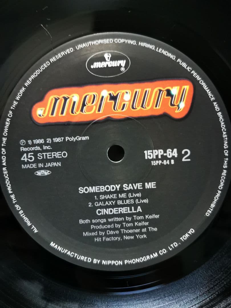 Cinderella Somebody Save Me 12-inch EP Japan Mercury 15PP-64 Hard Rock Metal