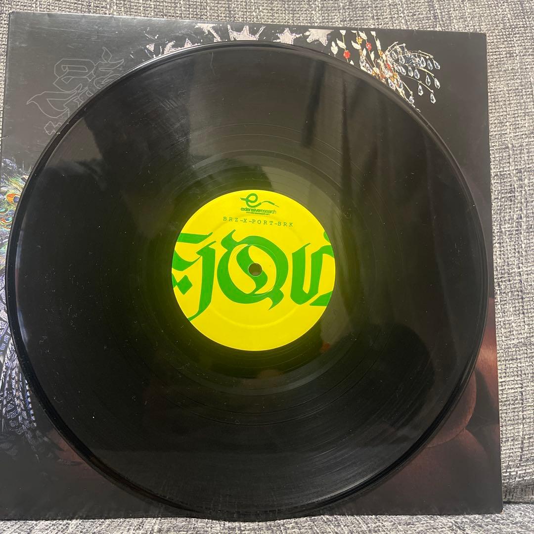 DJ Zegon - Braz X Port-Brk Vinyl LP Breakbeats Brazilian Hip-Hop Rare Groove