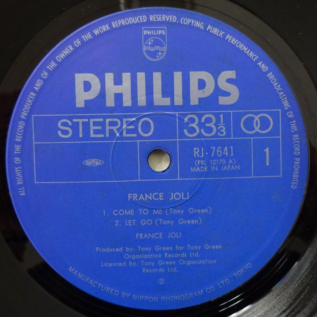 France Joli - France Joli Vinyl LP Japan Pressing w/ OBI Disco Classic