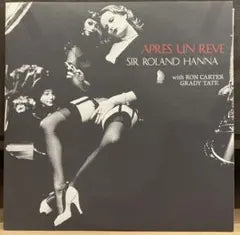 Sir Roland Hanna - Apres Un Reve - Japan Vinyl LP 2003 Jazz Trio Ron Carter