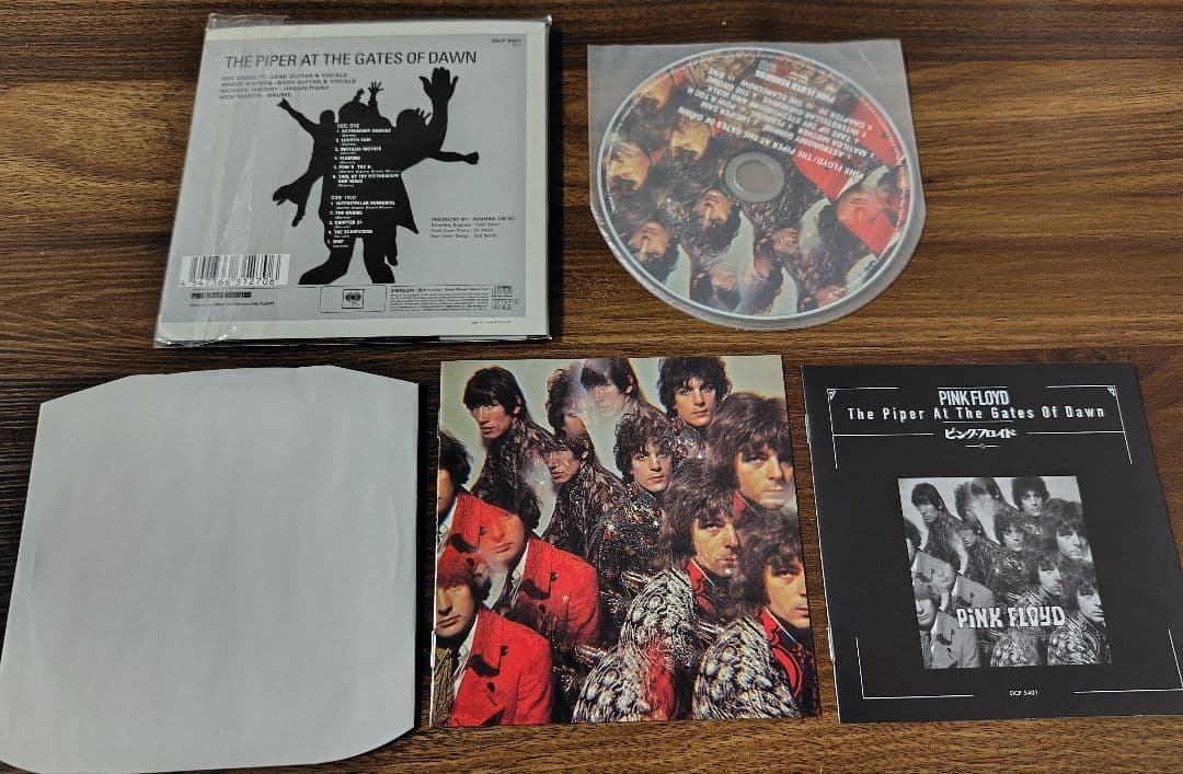 Pink Floyd The Piper at the Gates of Dawn Japan Paper Sleeve CD Limited Ed