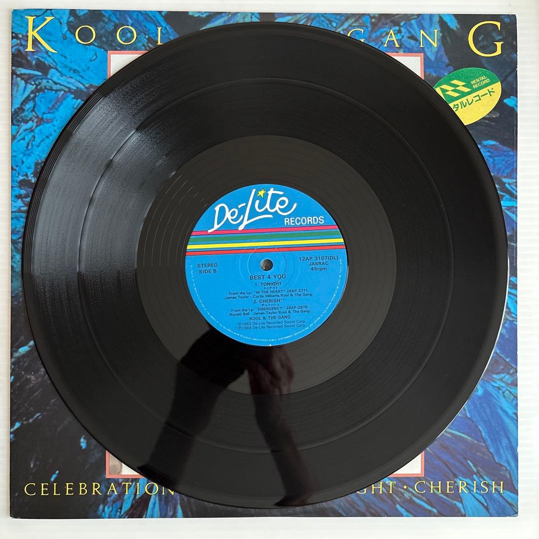 Kool & The Gang Best 4 You Vinyl EP 12-inch 45RPM Japan CBS/Sony 12AP 3107