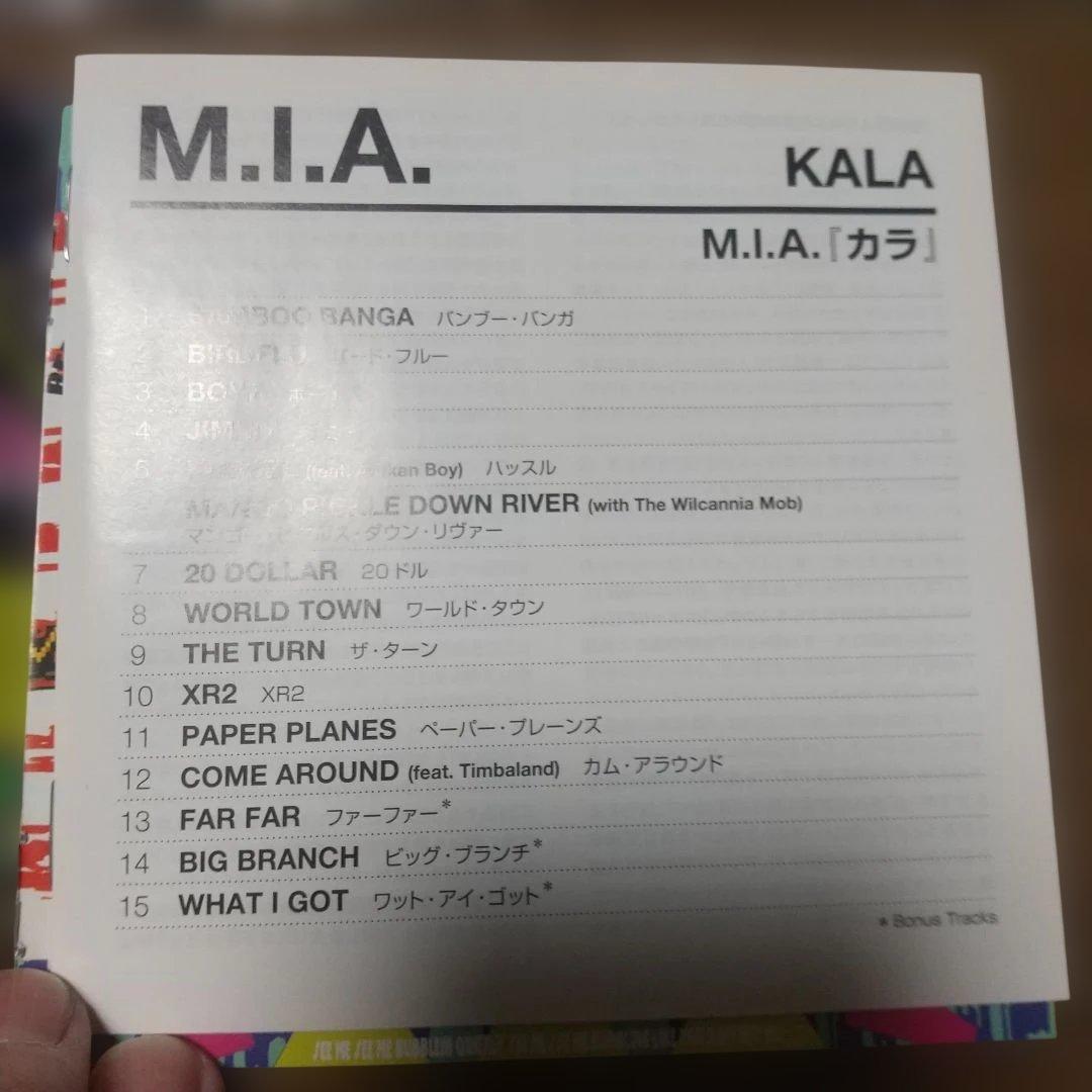 M.I.A. Kala CD Japan Press with OBI Limited Edition 2007 Import