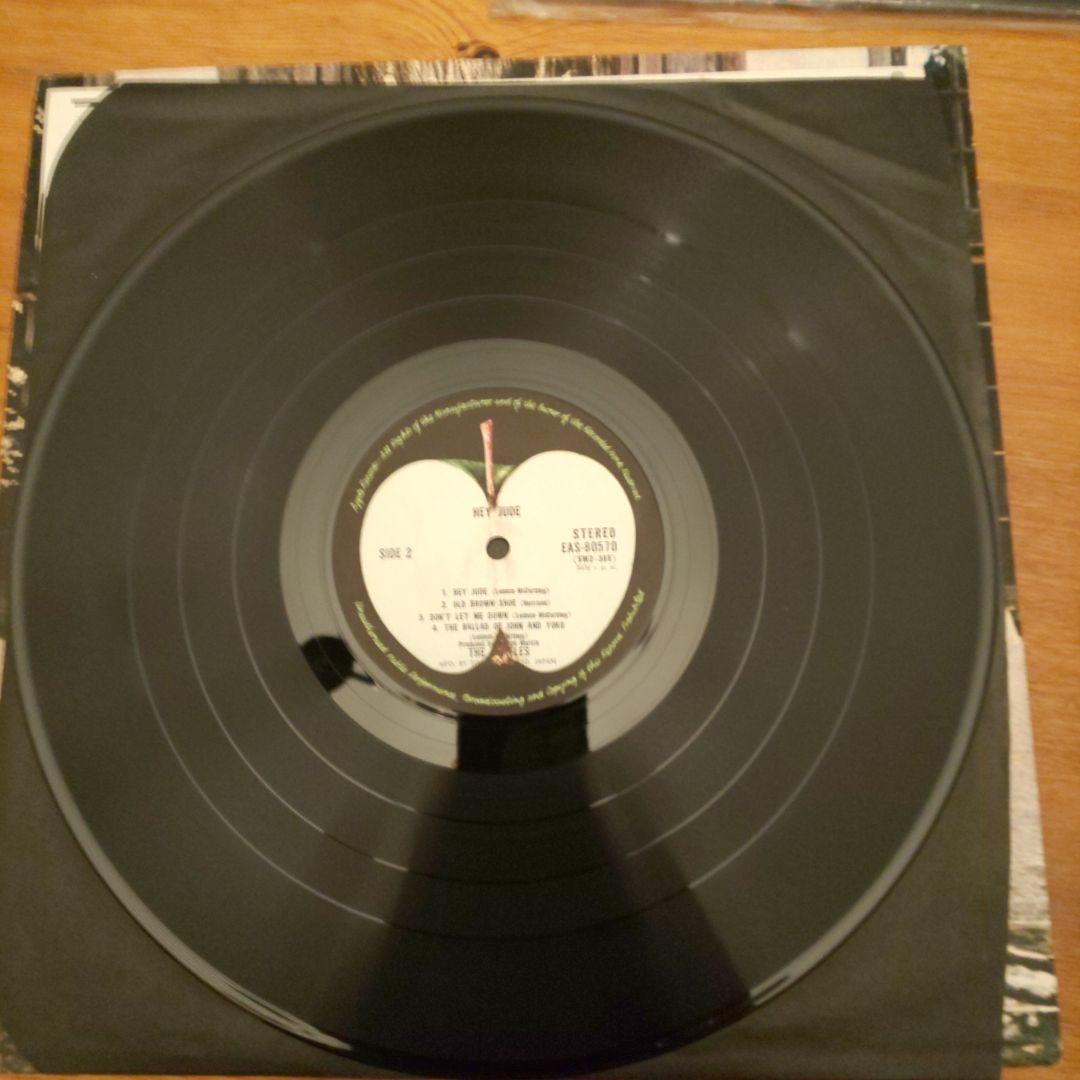 The Beatles - Hey Jude Vinyl LP Japan Pressing EAS-80570 Compilation