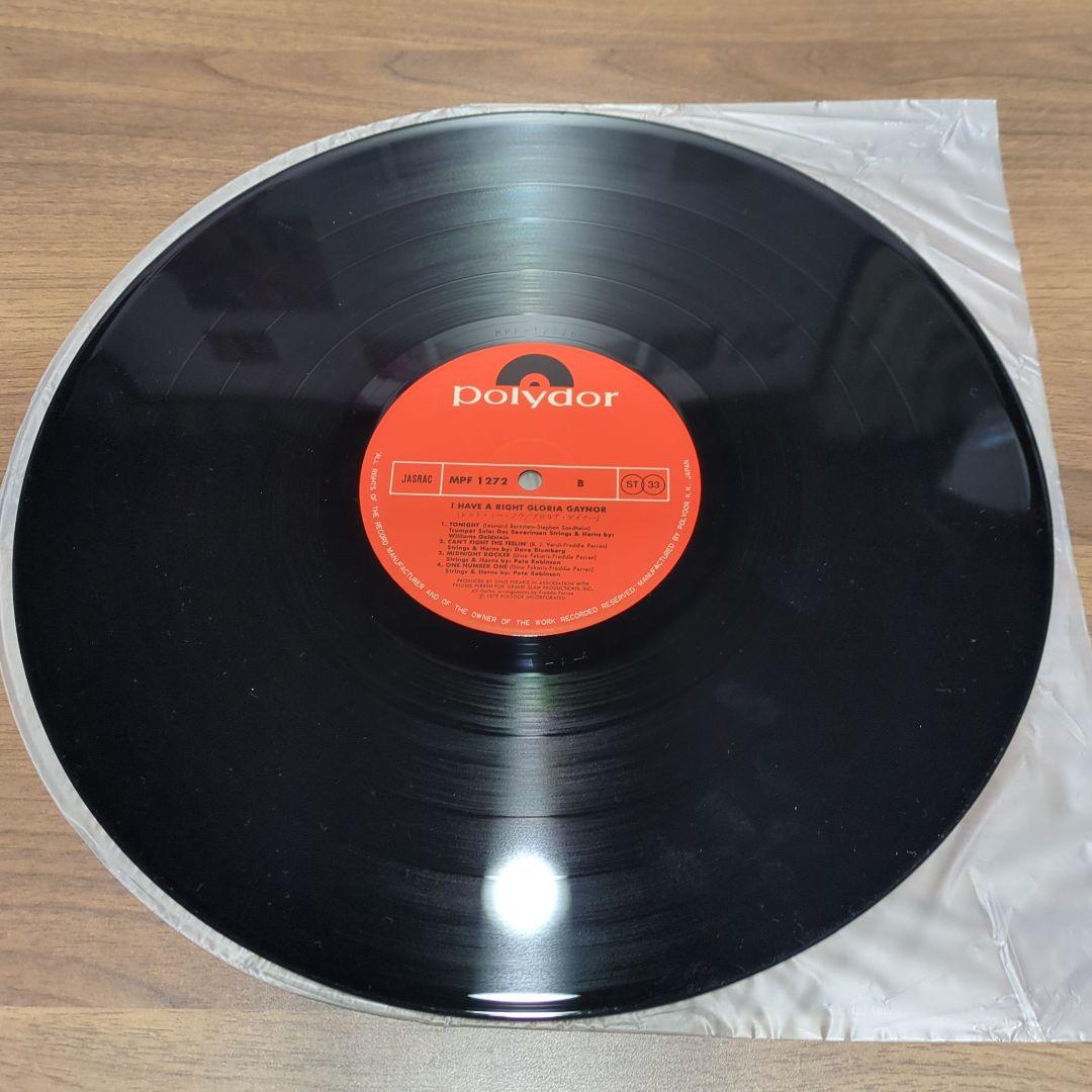 Gloria Gaynor I Have A Right LP Vinyl Japan Issue OBI Polydor Disco Classic