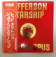 Jefferson Starship - Red Octopus LP Japan Original 1975 Pressing w/ Obi
