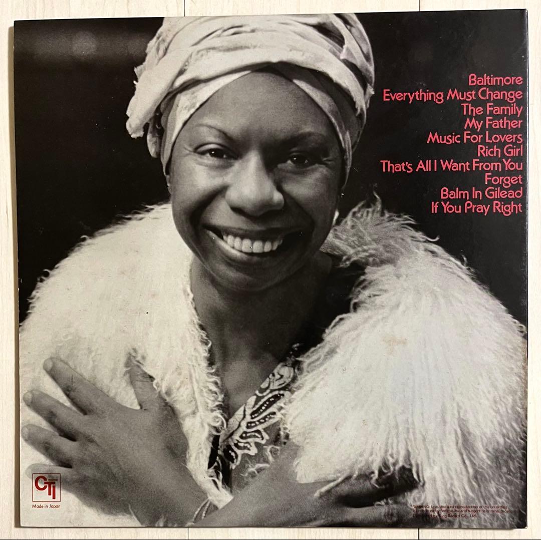 Nina Simone - Baltimore LP Japan CTI Jazz Vinyl with Obi