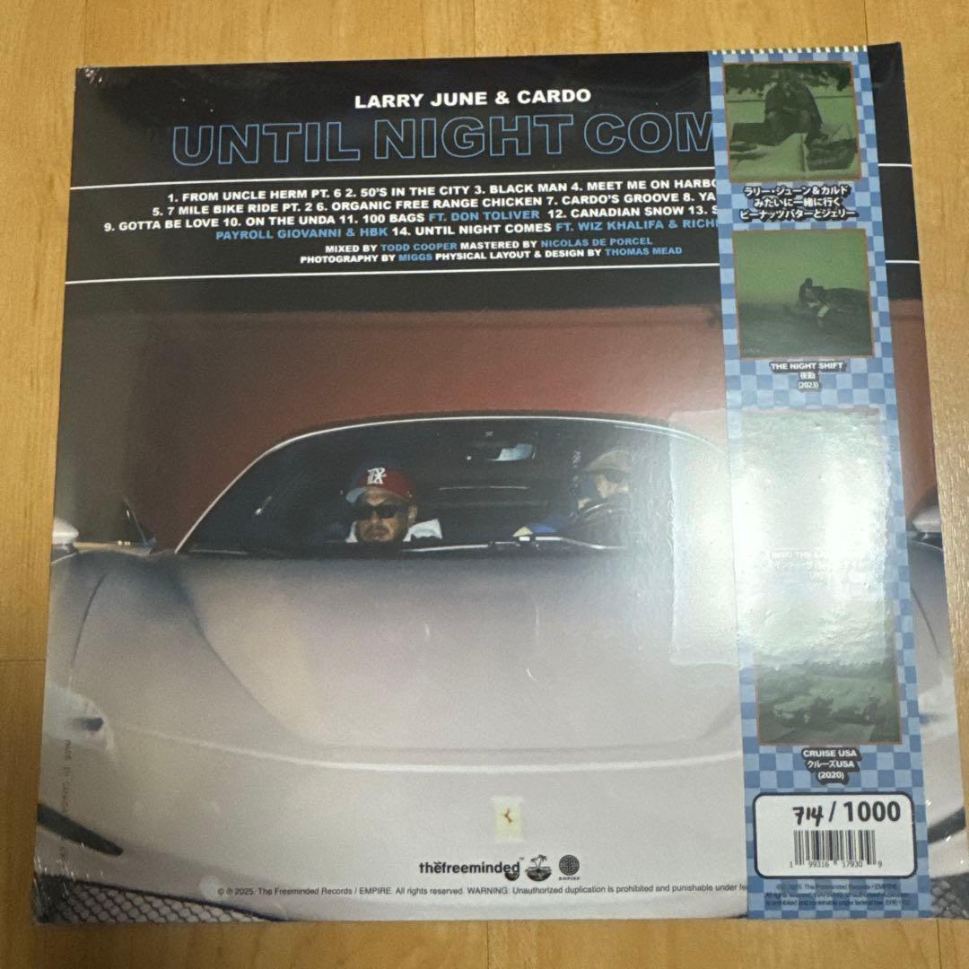 Larry June & Cardo - Until Night Comes LP Limited Color Vinyl Japan Obi #714/100