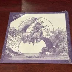No Joy - Drool Sucker Limited White Vinyl 7" Record 2016 Shoegaze Indie Japan