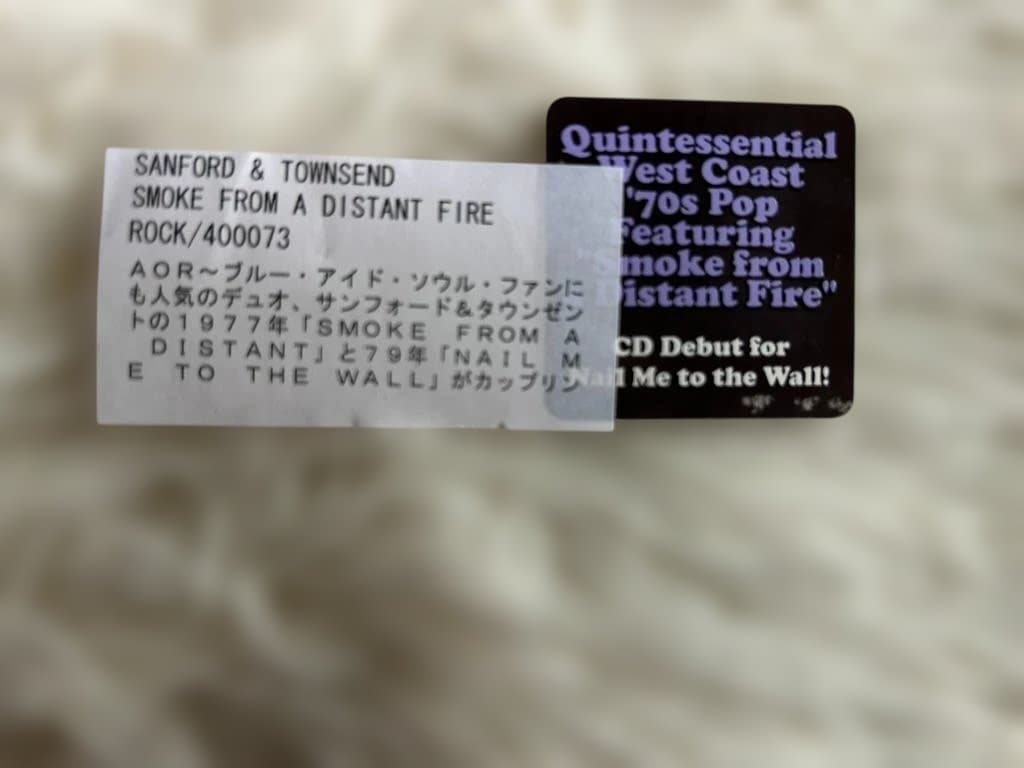Sanford & Townsend Smoke From A Distant Fire + Nail Me To The Wall CD 2012