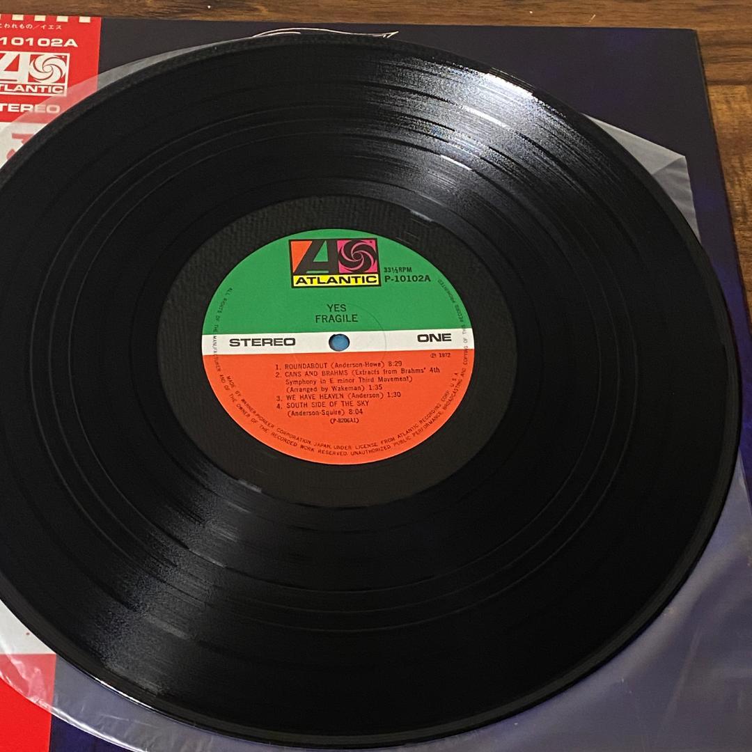Yes - Fragile LP 1972 Japan Pressing P-10102A Prog Rock Masterpiece With Obi
