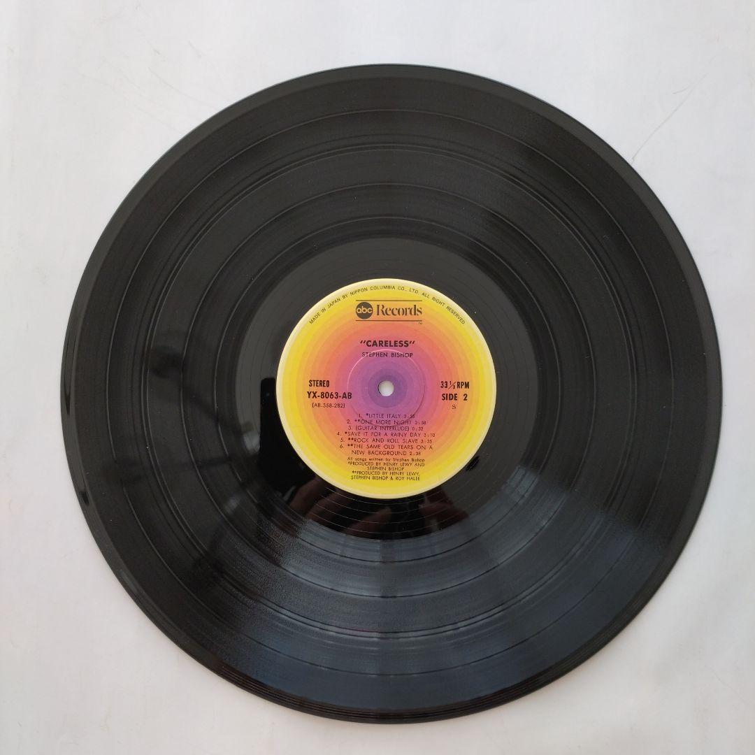 Stephen Bishop - Careless LP Japan Pressing w/ Obi Soft Rock Classic 1976