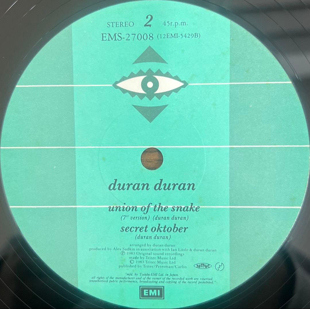 Duran Duran - Union Of The Snake 12" Single Japan w/ Obi Synth Pop 1983
