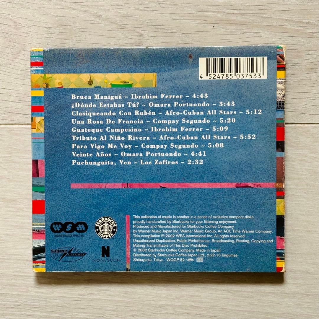 Various - Mas Cafe Cubana CD Japan Press Starbucks Compilation 2002