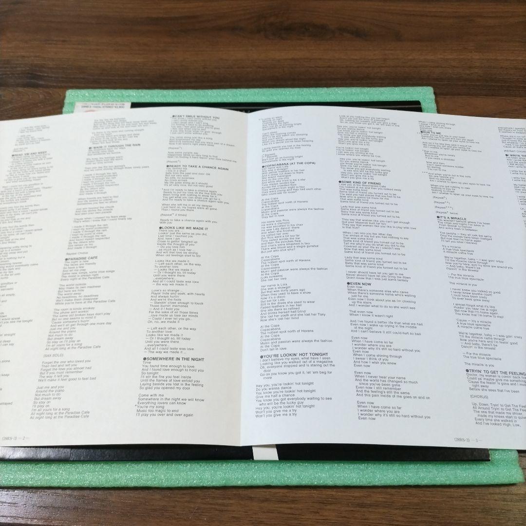 Barry Manilow - The Manilow Collection: Twenty Classic Hits, Japan LP w/ Obi