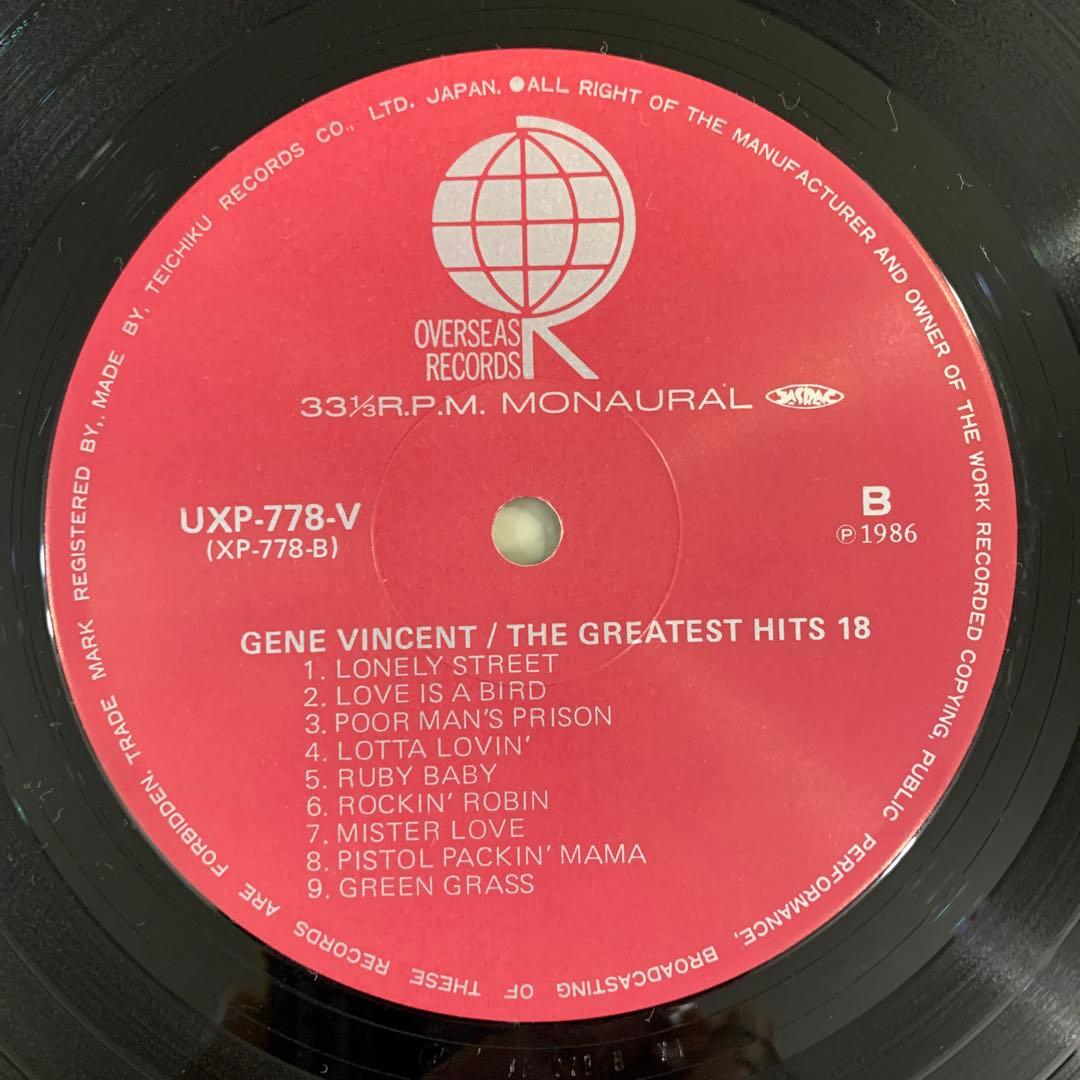 Gene Vincent - The Greatest Hits 18 Japan Vinyl LP UXP-778-V w/ Obi
