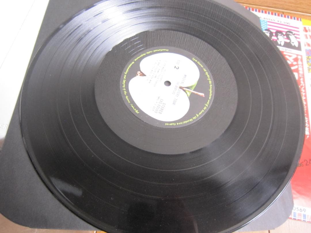 The Beatles Magical Mystery Tour LP Japan Pressing EAS-80569 w/ Obi & Booklet