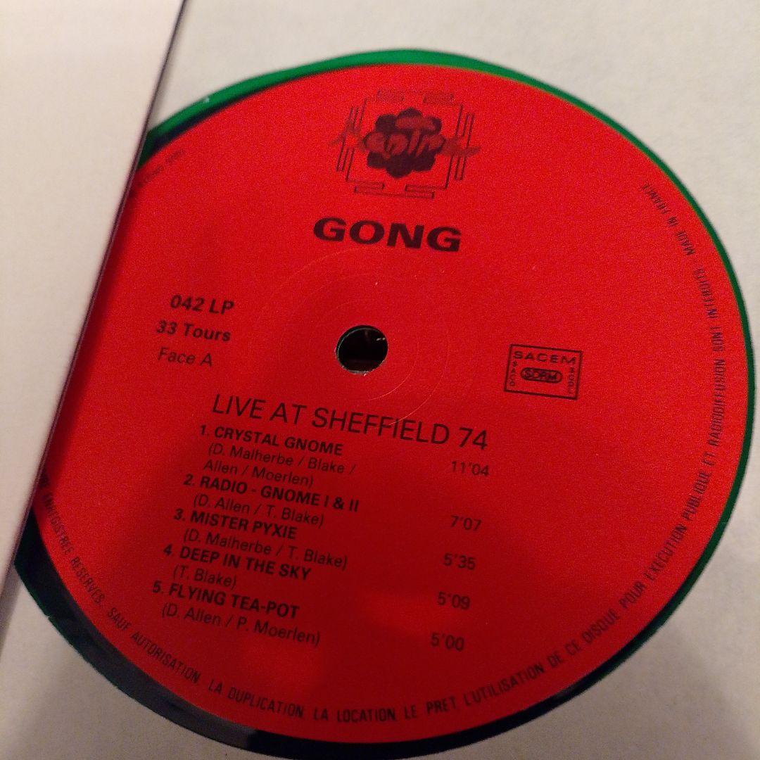 Gong - Live At Sheffield '74 LP Vinyl, Rare Color Vinyl Edition, Prog Rock