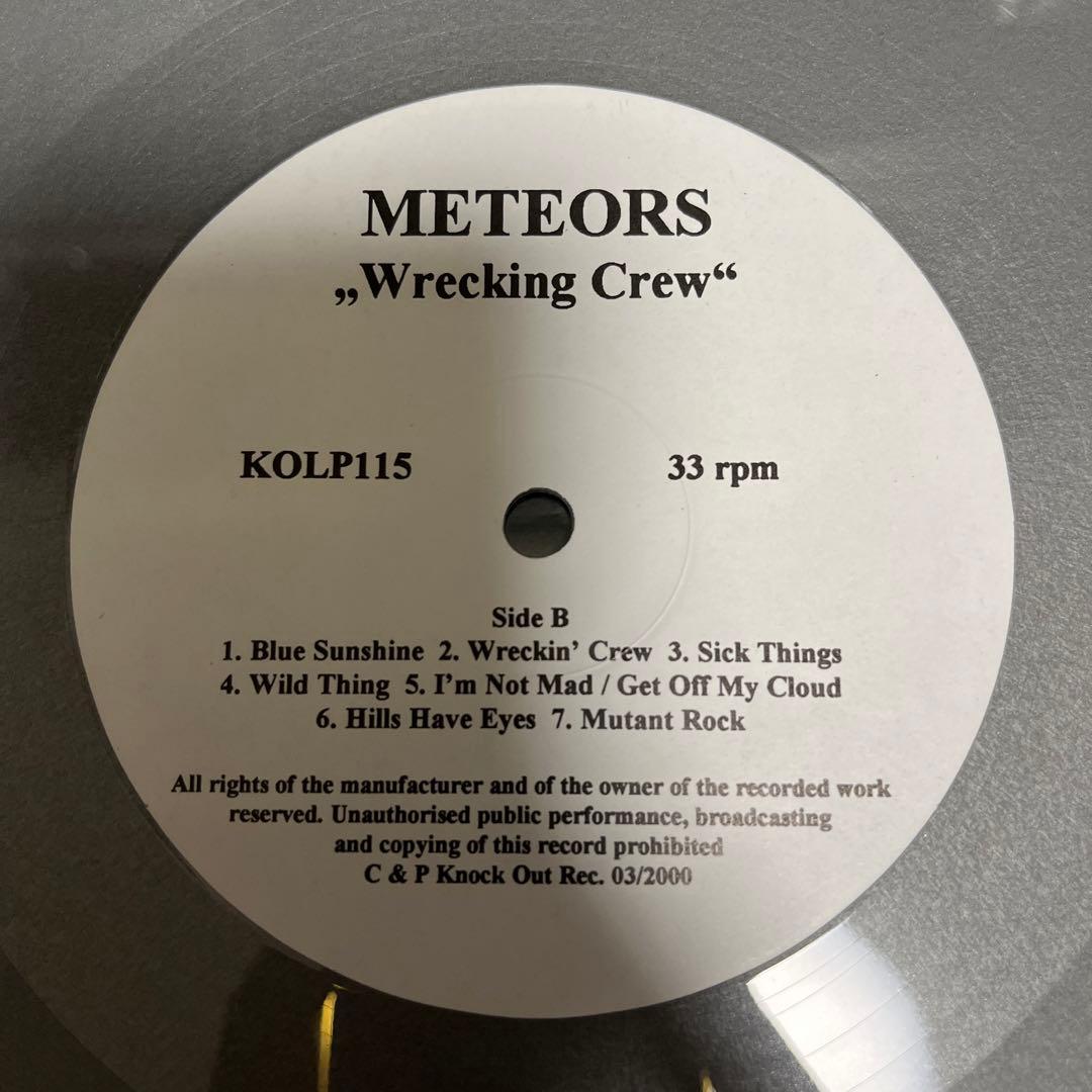 The Meteors Wreckin' Crew LP Silver Vinyl Psychobilly Neo-Rockabilly Punk German