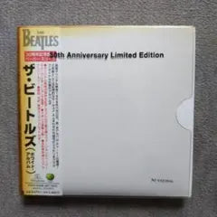 The Beatles White Album 30th Anniversary Limited Edition 2CD Japan Paper Sleeve