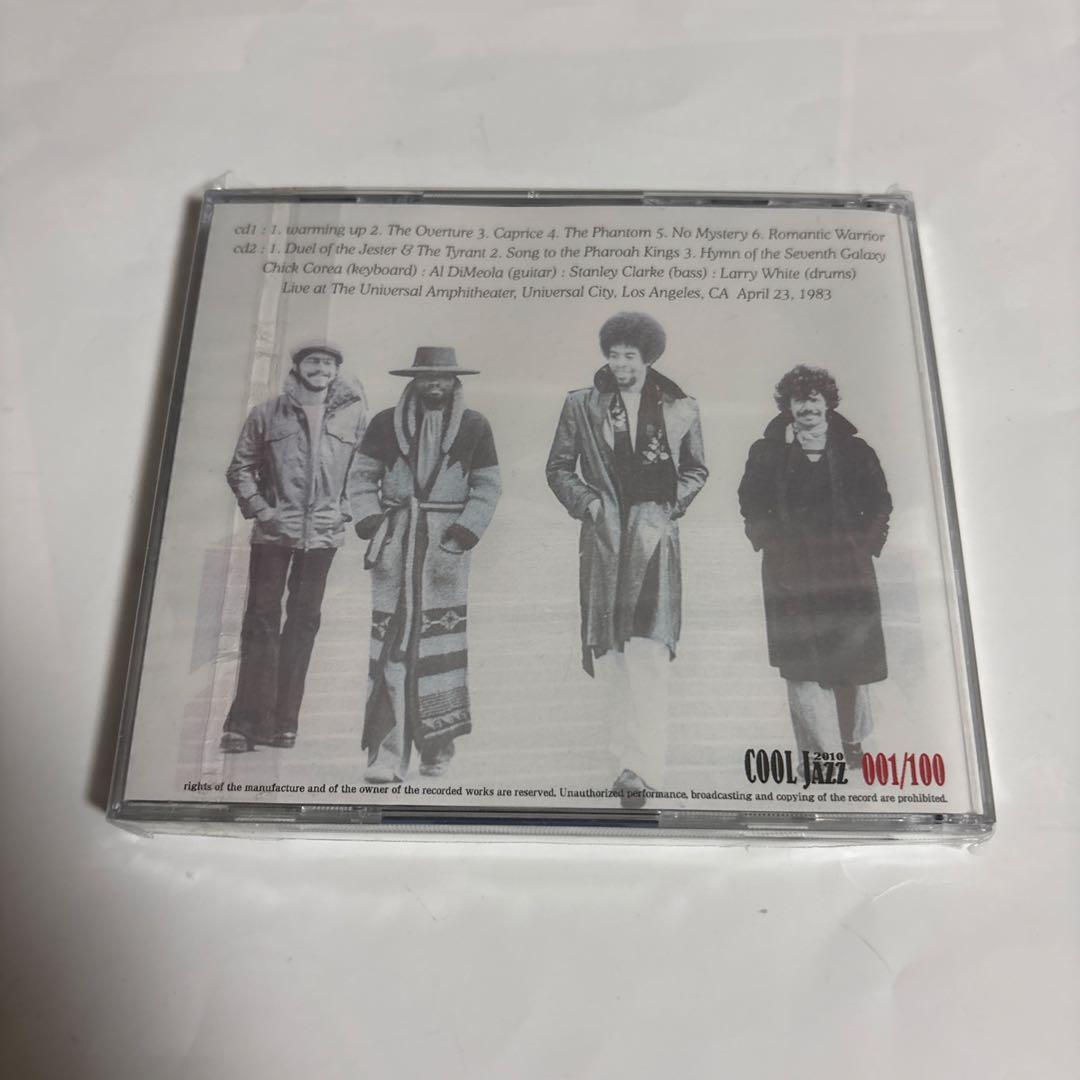 Return to Forever Duel of the Jester & The Tyrant 2CD Set Rare Limited Edition