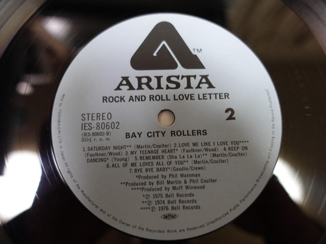 Bay City Rollers - Rock and Roll Love Letter Vinyl LP Japan Pressing w/ Obi