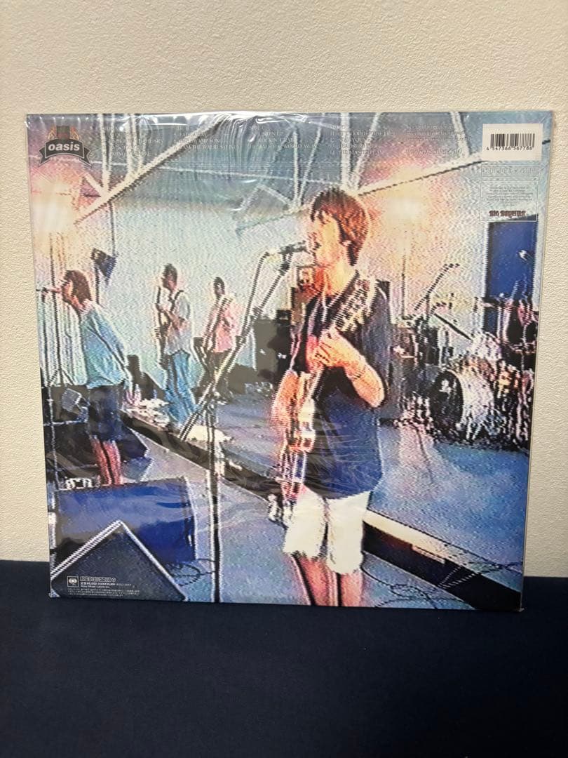 Oasis - The Masterplan Vinyl LP Limited Color Edition Japan Pressing