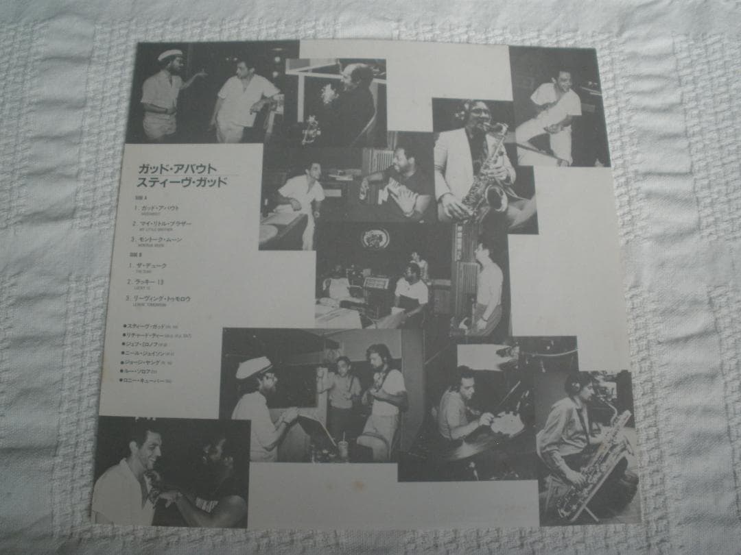 Steve Gadd - Gaddabout Vinyl LP 1984 Japan Jazz Fusion Electric Bird K28P-6314