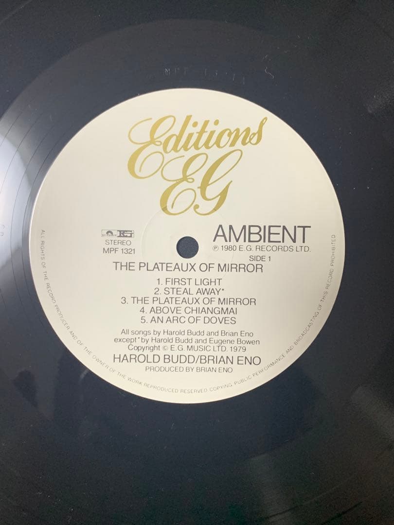 Brian Eno & Harold Budd - Ambient 2: The Plateaux Of Mirror Japan LP w/ Obi